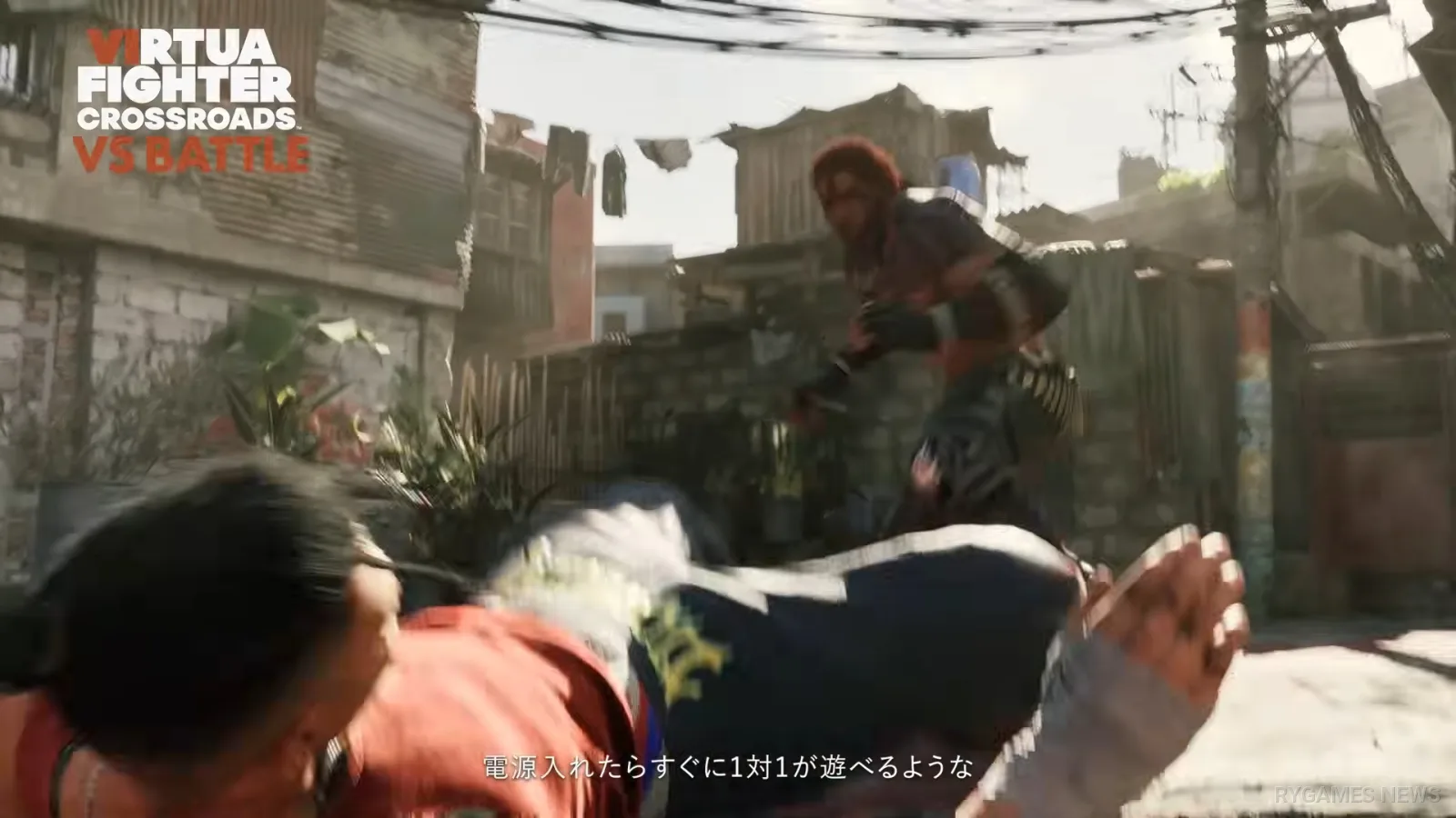Screenshot showcase VIRTUA FIGHTER CROSSROADS - gambar 38