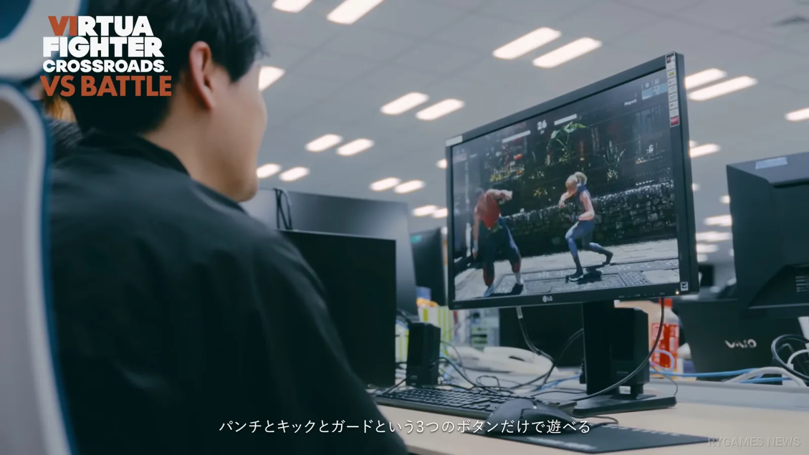 Screenshot showcase VIRTUA FIGHTER CROSSROADS - gambar 40