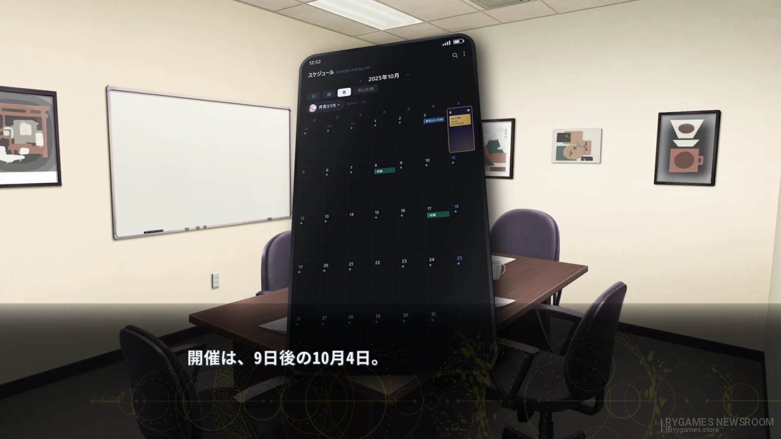 Screenshot gameplay VIRTUAL ENCORE dari Steam - gambar 11