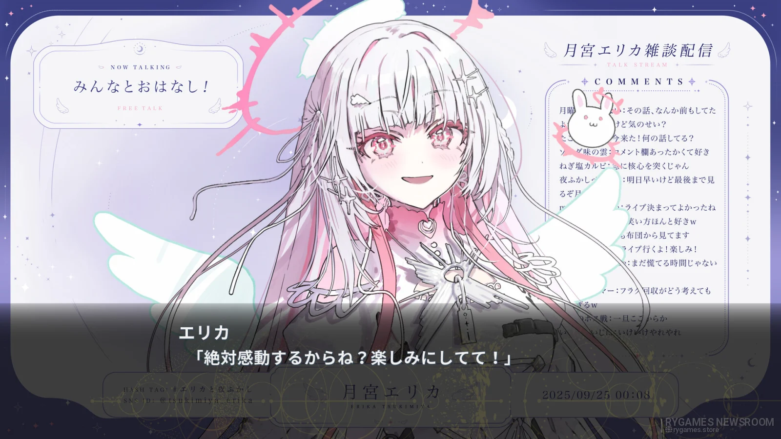Screenshot gameplay VIRTUAL ENCORE dari Steam - gambar 10