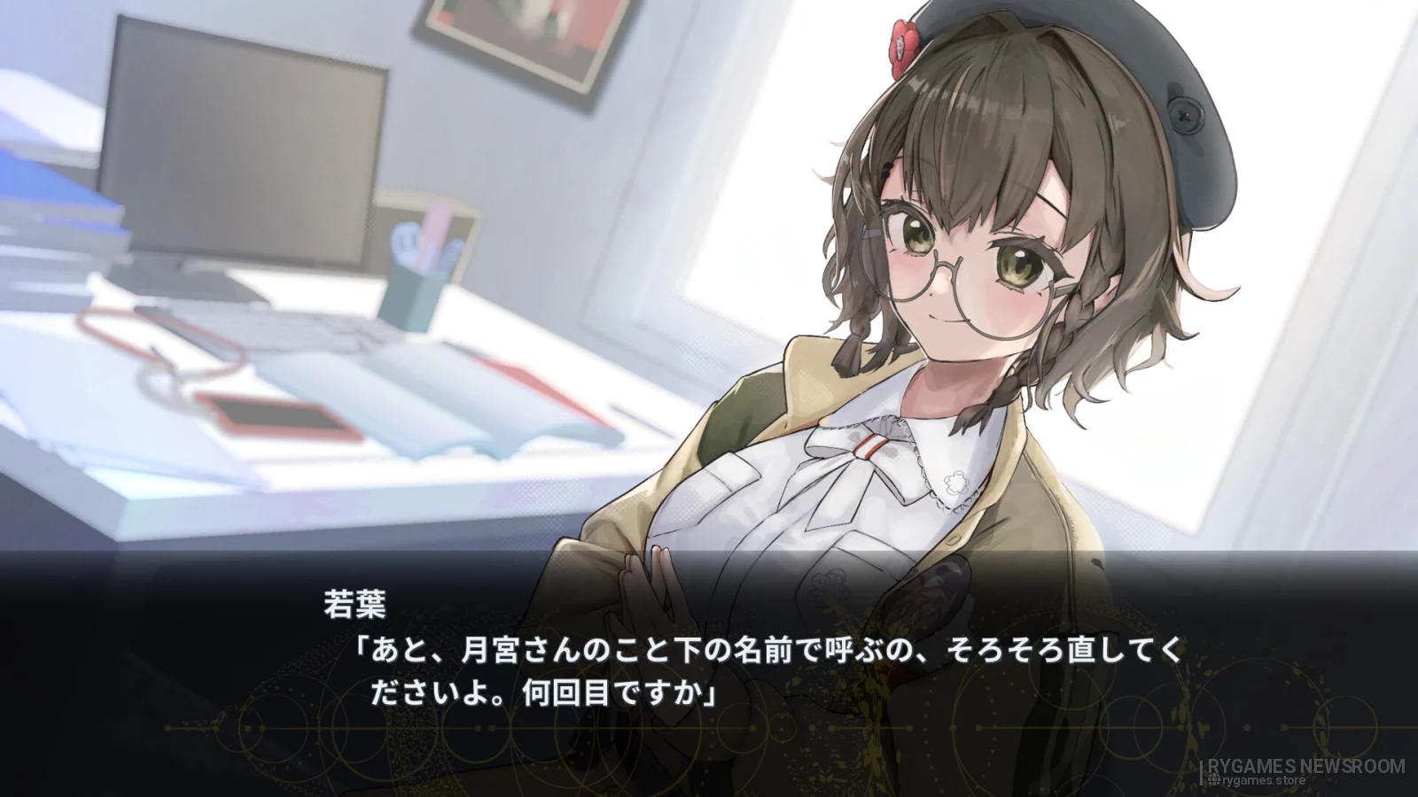Screenshot gameplay VIRTUAL ENCORE dari Steam - gambar 3