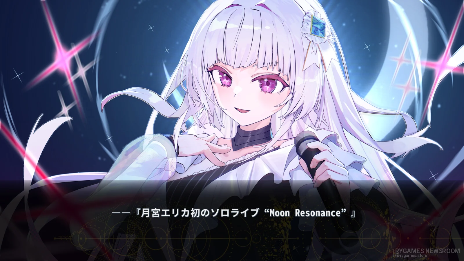 Screenshot gameplay VIRTUAL ENCORE dari Steam - gambar 2