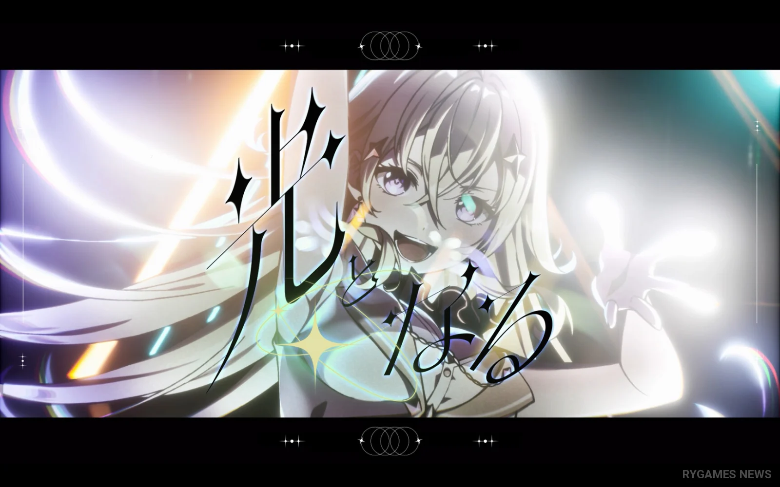 VIRTUAL GIRL @ WORLD'S END Screenshots from Steam - gambar 5