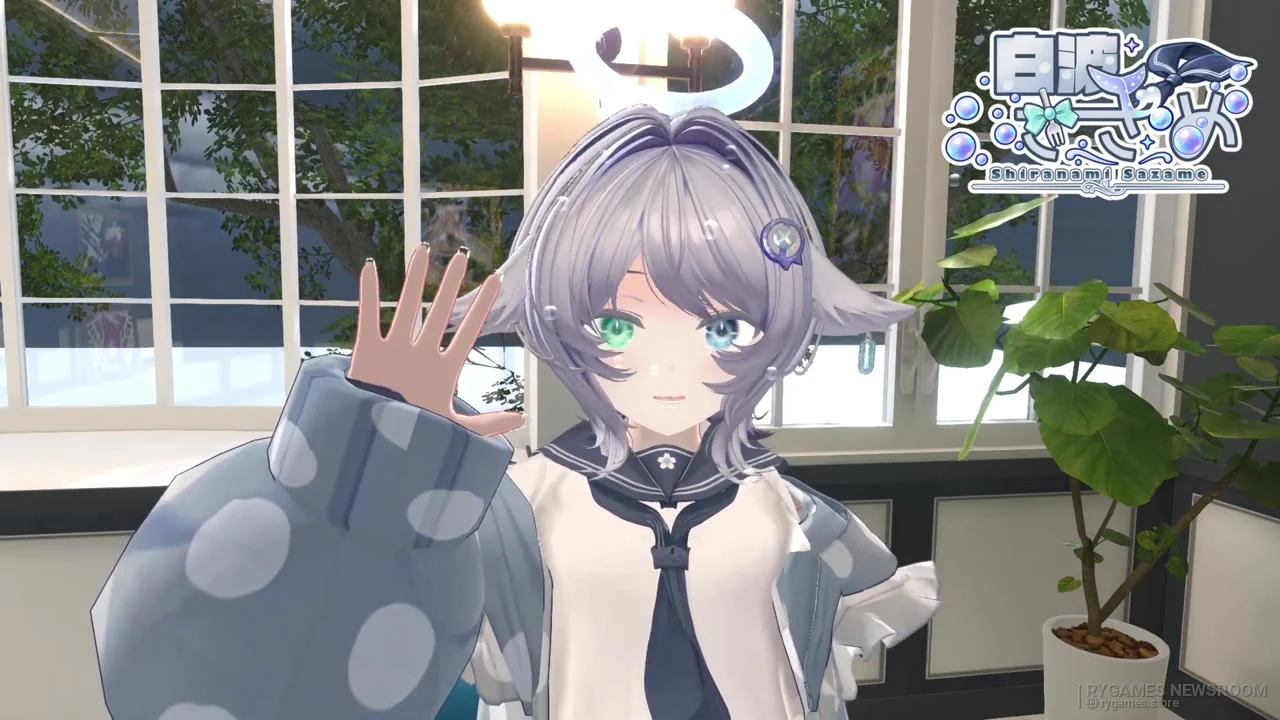 Cuplikan video perkenalan Shiranami Sazame - gambar 3