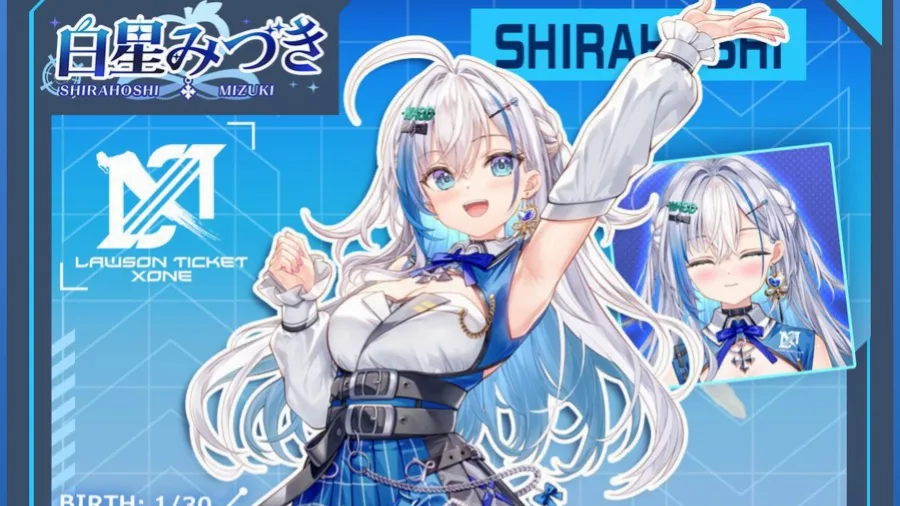 VTuber Baru Lawson Ticket Xone, Shirahoshi Mizuki Debut 13 Juni dengan Desain Takuya Fujima - RYGAMES