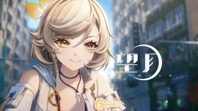 Visual WANGYUE