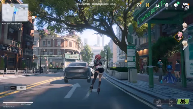 Screenshot gameplay WANGYUE - gambar 4