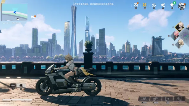 Screenshot gameplay WANGYUE - gambar 6