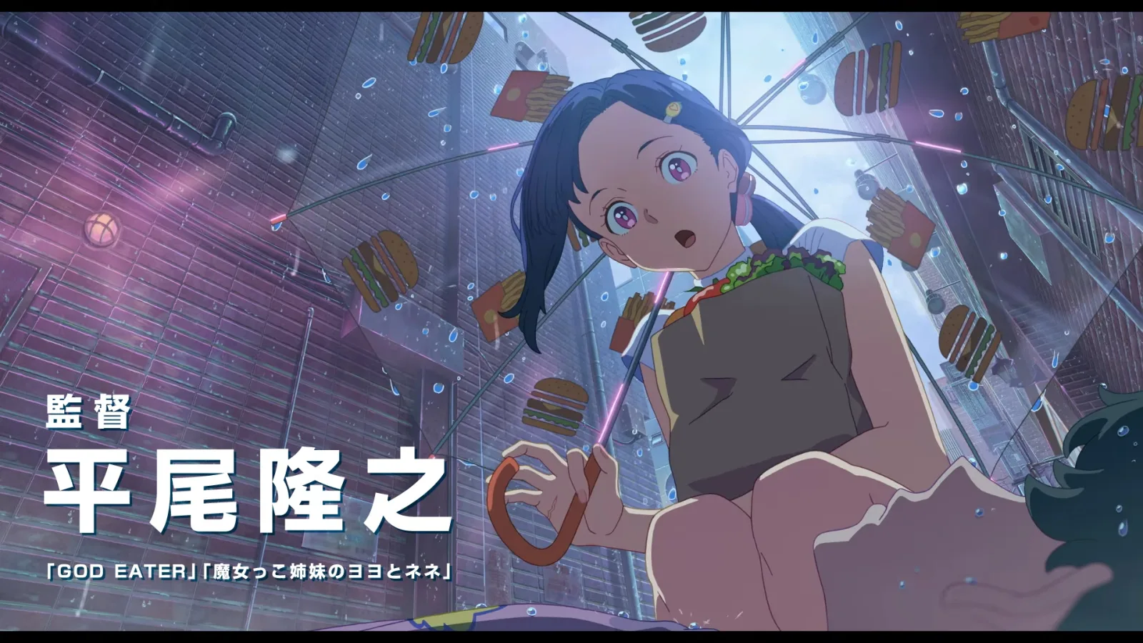 Screenshot Trailer Wasted Chef - gambar 4