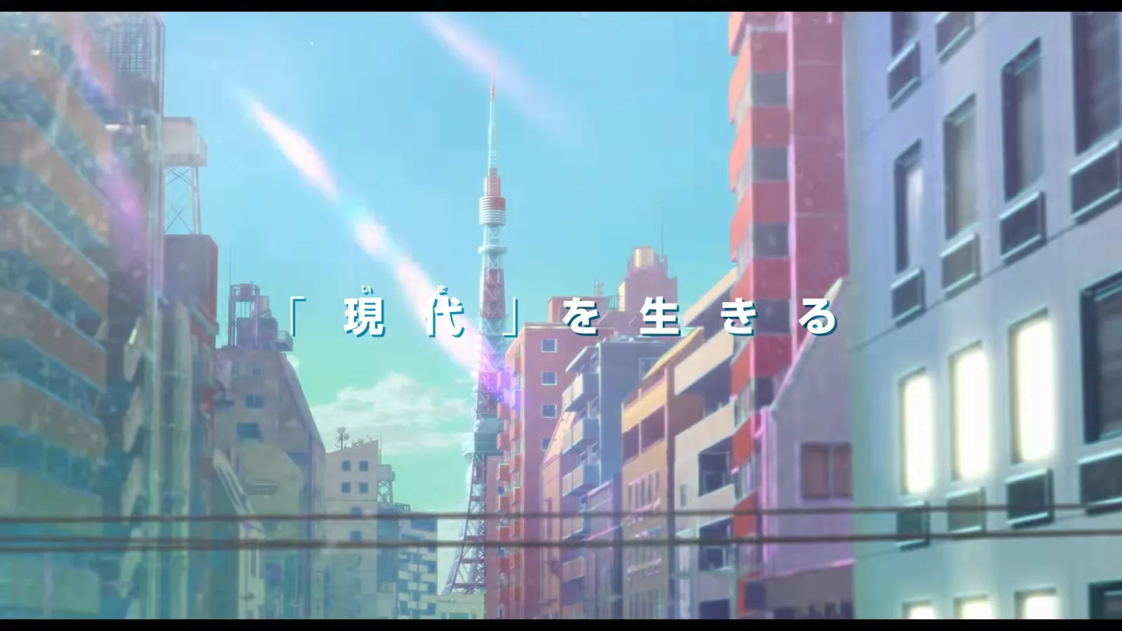 Screenshot Trailer Wasted Chef - gambar 7