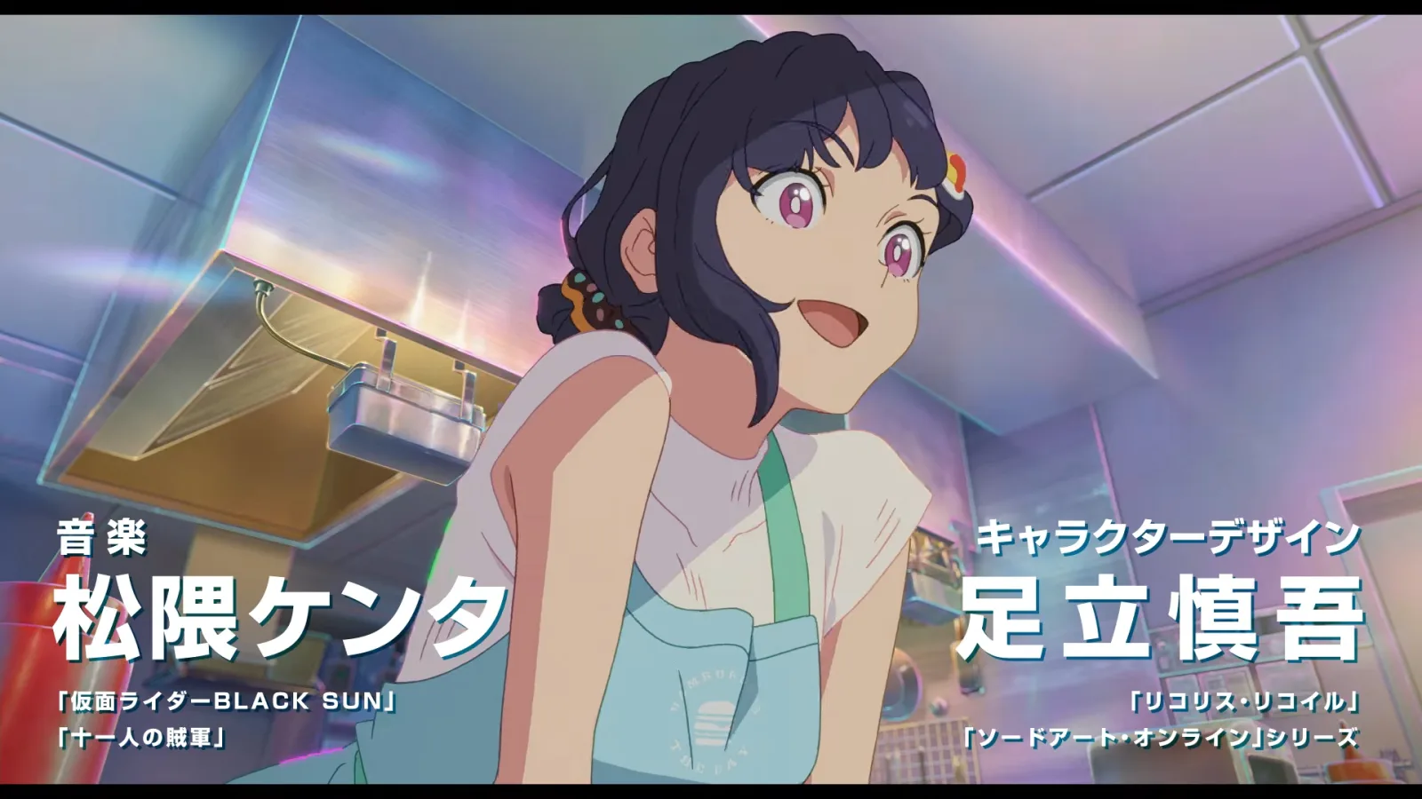 Screenshot Trailer Wasted Chef - gambar 5
