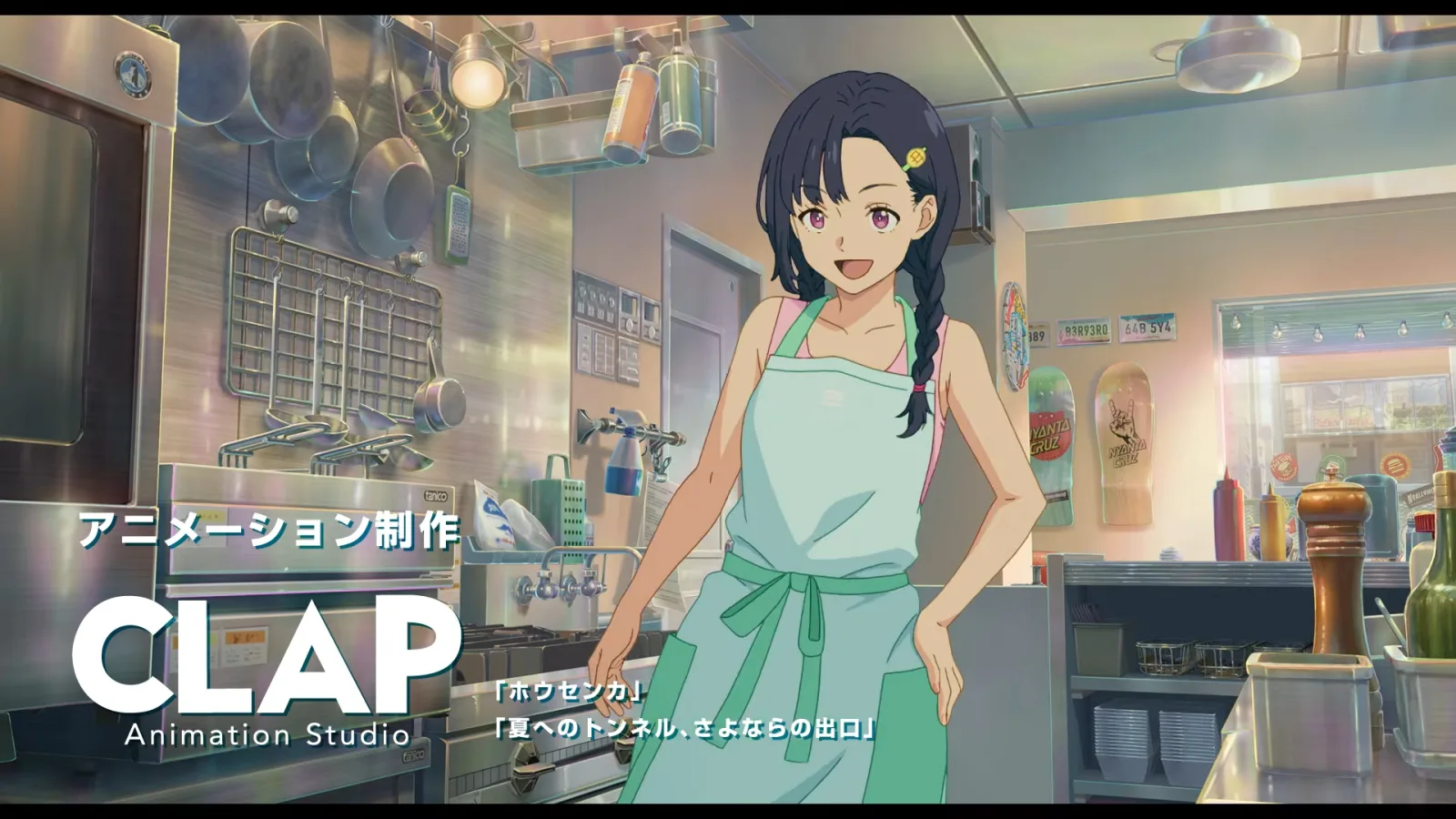 Screenshot Trailer Wasted Chef - gambar 6