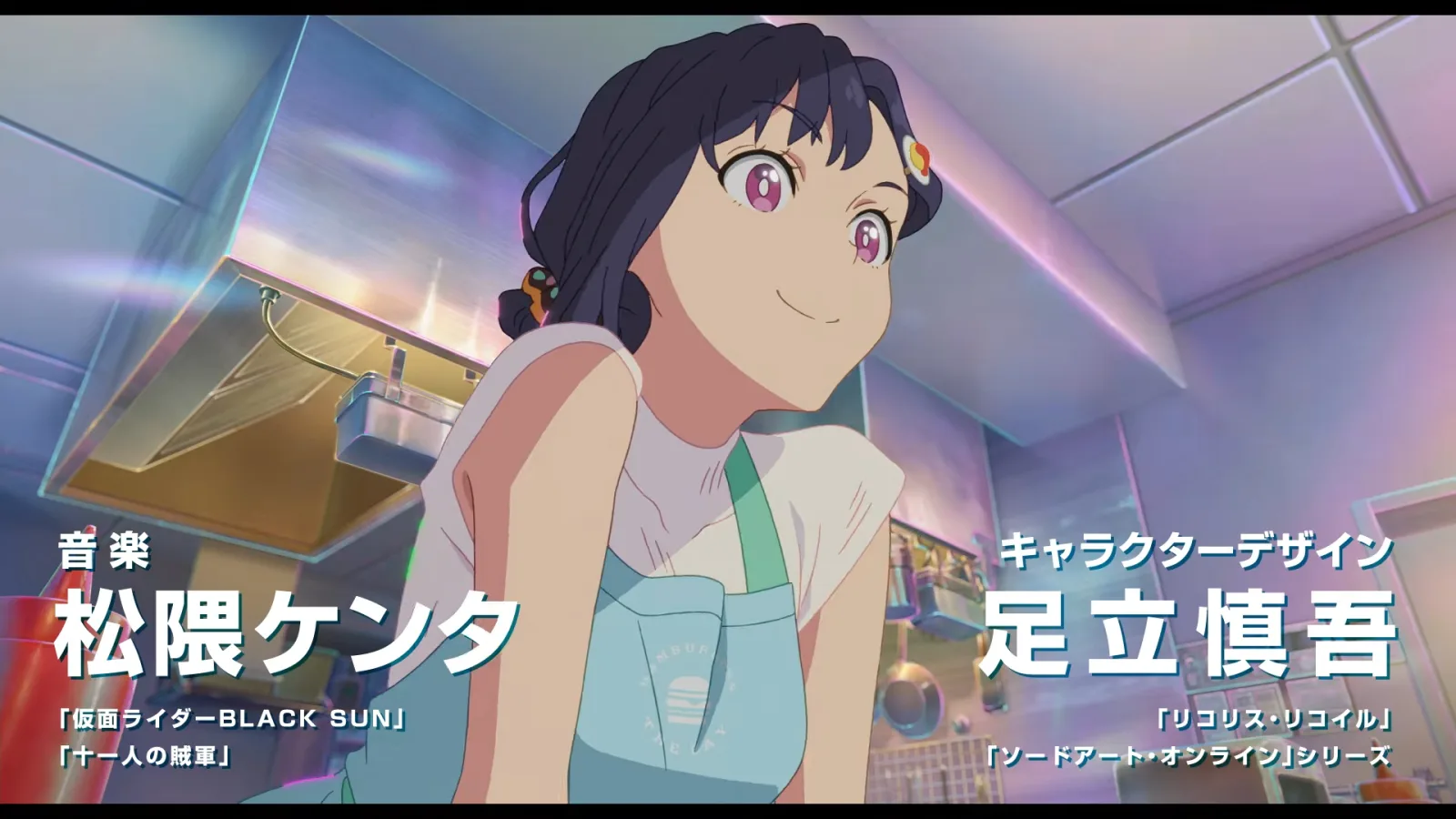 Screenshot Trailer Wasted Chef - gambar 8