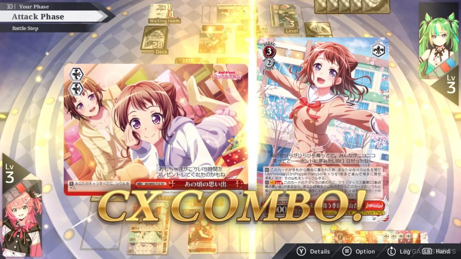 Steam掲載『ヴァイスシュヴァルツ オンライン』ゲーム画面 - gambar 4