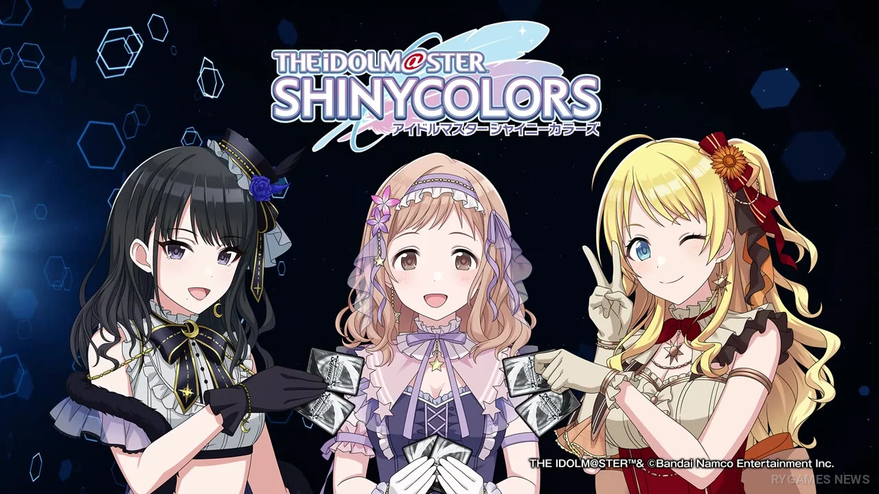 Cuplikan PV Kedua Weiss Schwarz Online - gambar 8
