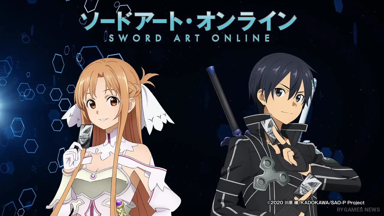 Cuplikan PV Kedua Weiss Schwarz Online - gambar 7