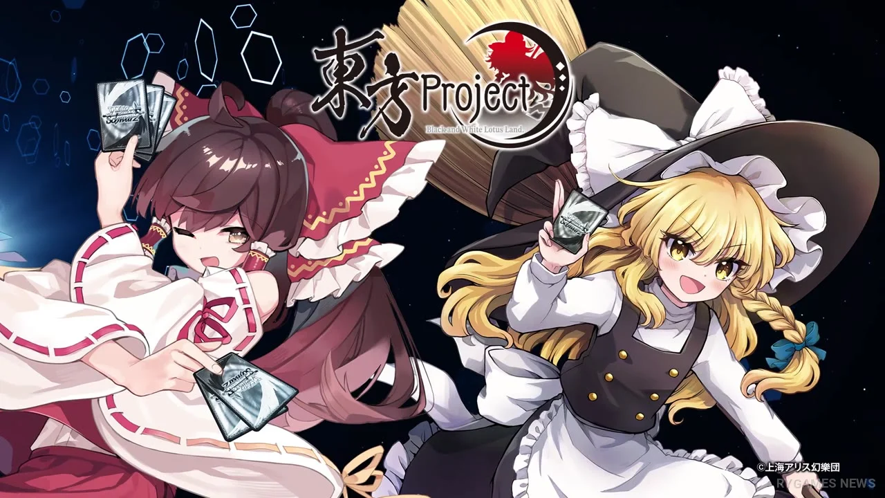 Cuplikan PV Kedua Weiss Schwarz Online - gambar 6