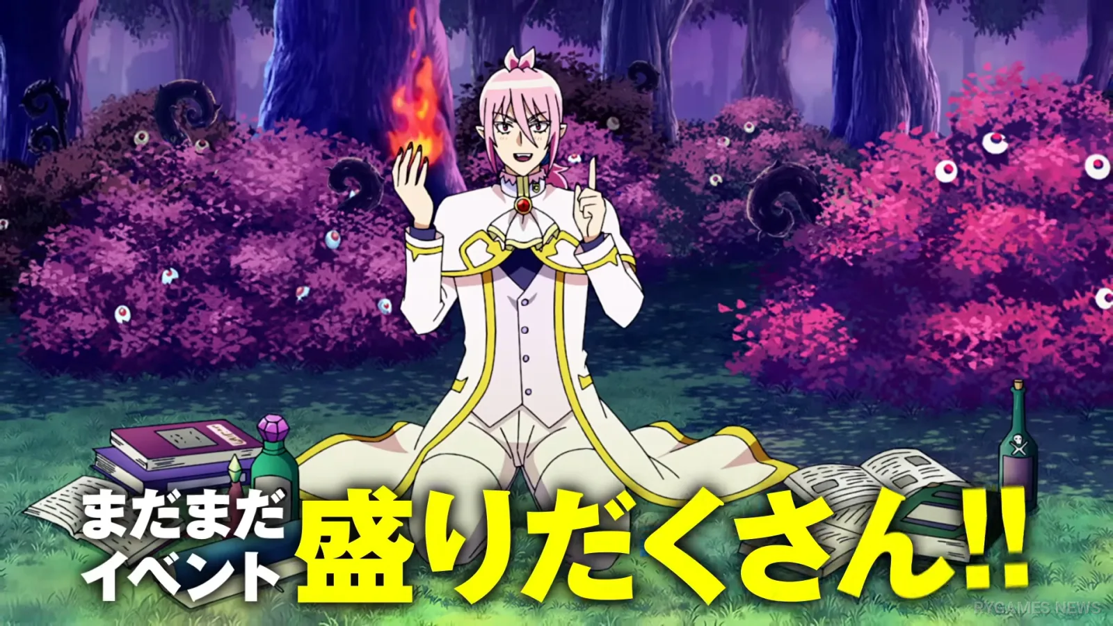 Cuplikan main PV kedua - gambar 8