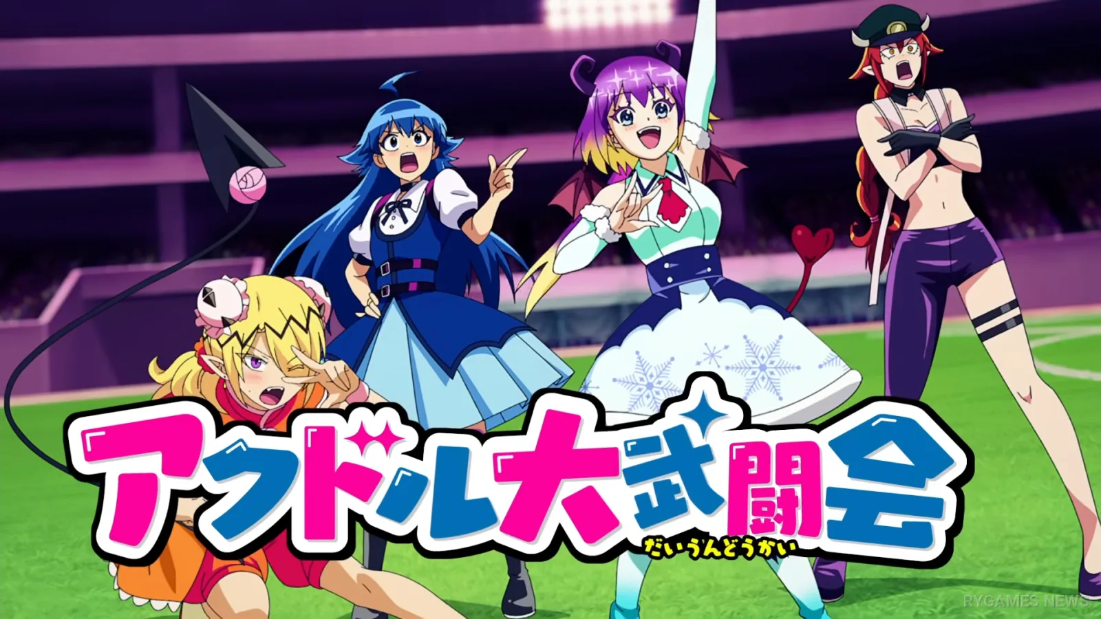 Cuplikan main PV kedua - gambar 14