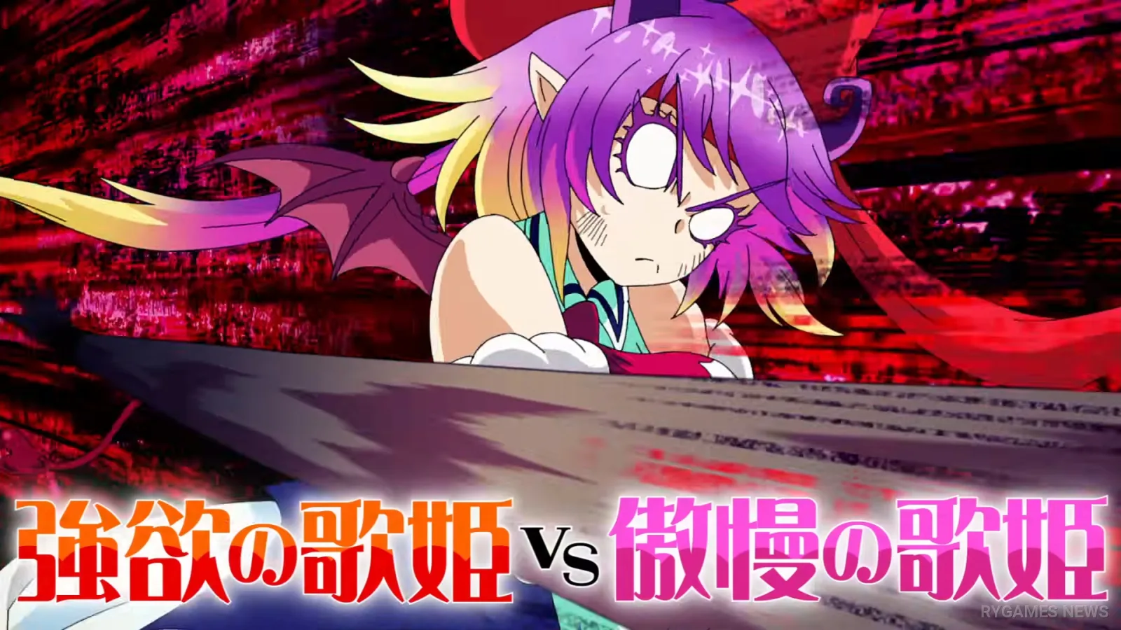 Cuplikan main PV kedua - gambar 25