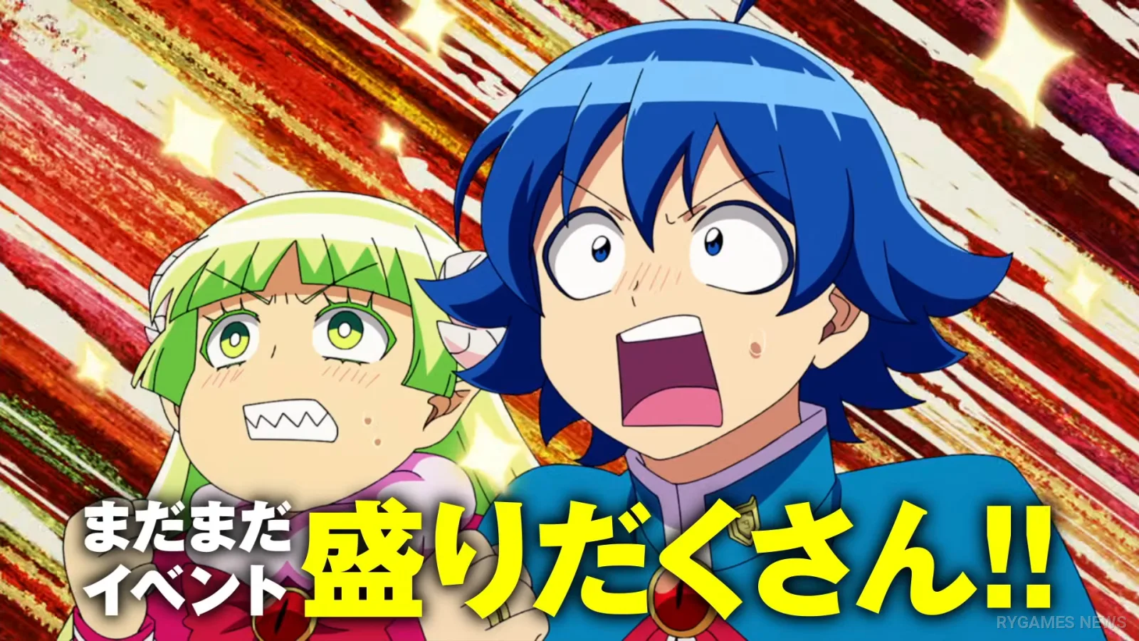 Cuplikan main PV kedua - gambar 9