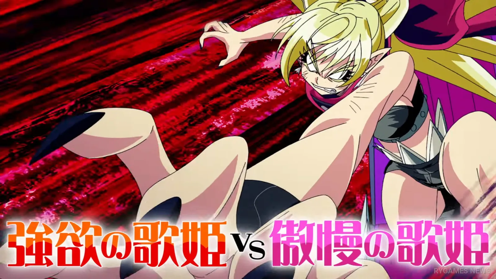 Cuplikan main PV kedua - gambar 24
