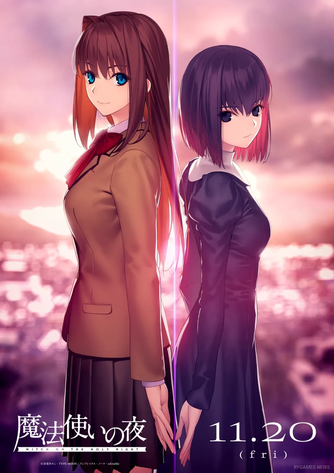 Hirokazu Koyama Character Visual Featuring Aoko Aozaki and Alice Kuonji