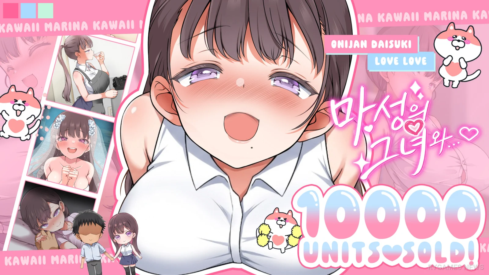 With the Devilish Her… Passes 10,000 Steam Sales in Roughly Three Days