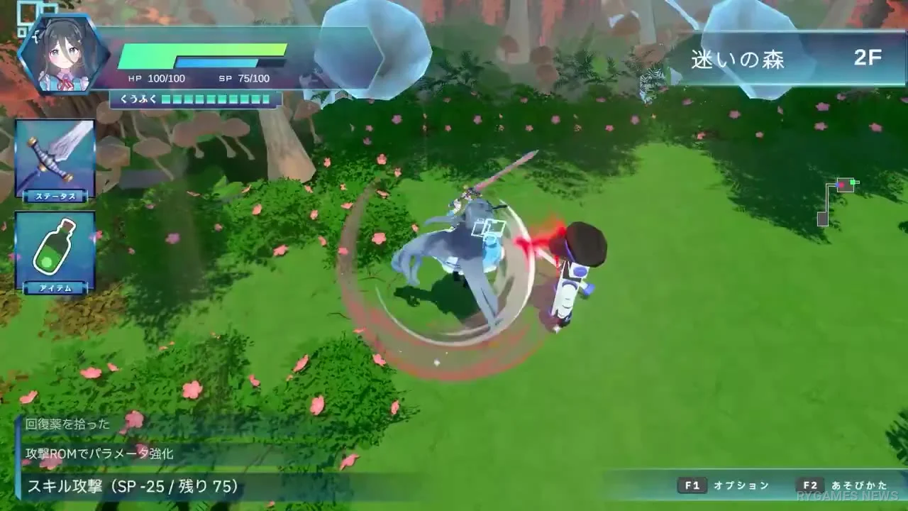 Cuplikan gameplay Wonder Protocol. - gambar 4