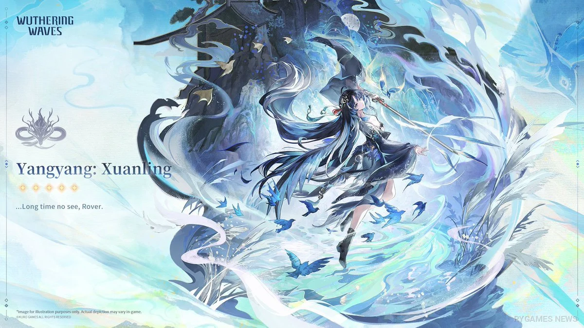 Banner Yangyang-Xuanling Wuthering Waves