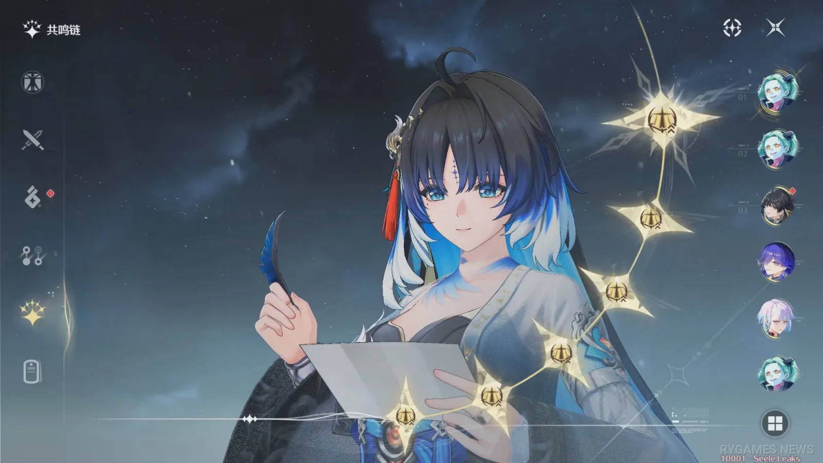 Menu animation Yangyang-Xuanling - gambar 16
