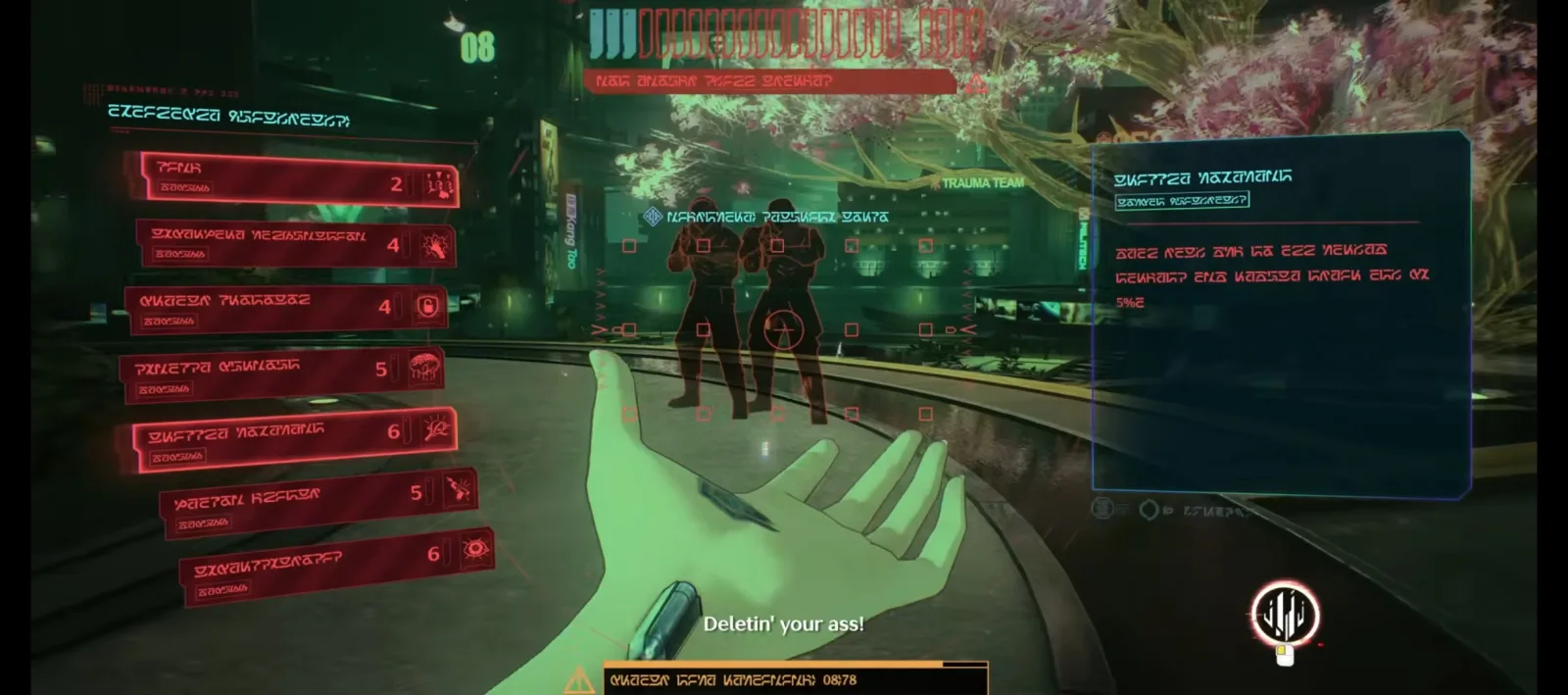 Screenshot combat showcase Lucy - gambar 28