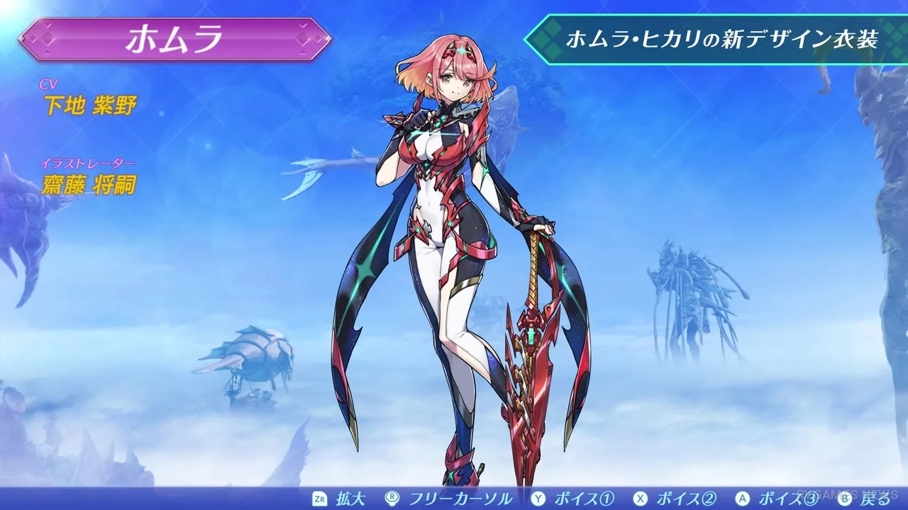 Xenoblade Chronicles 2 Nintendo Switch 2 Edition Overview Trailer - gambar 9