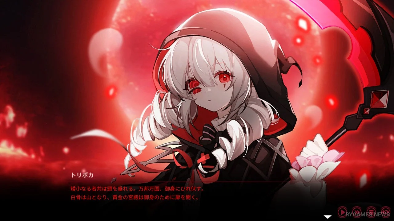 Yog-Sothoth's Yard Steam Gameplay Screenshots - gambar 10