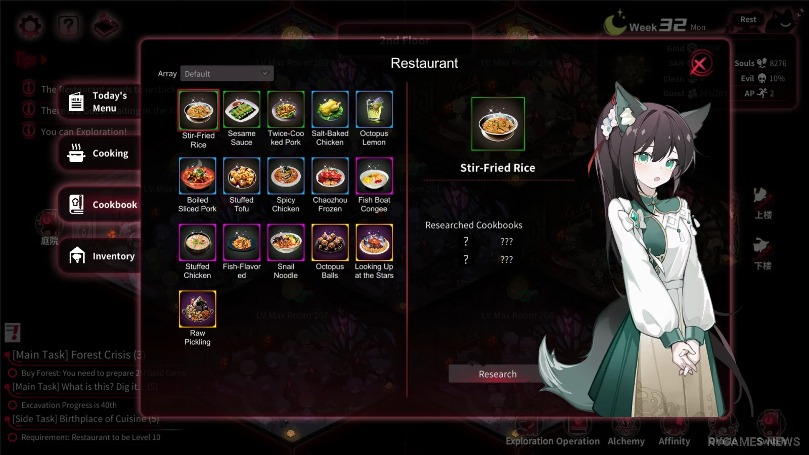 Yog-Sothoth's Yard Steam Gameplay Screenshots - gambar 5