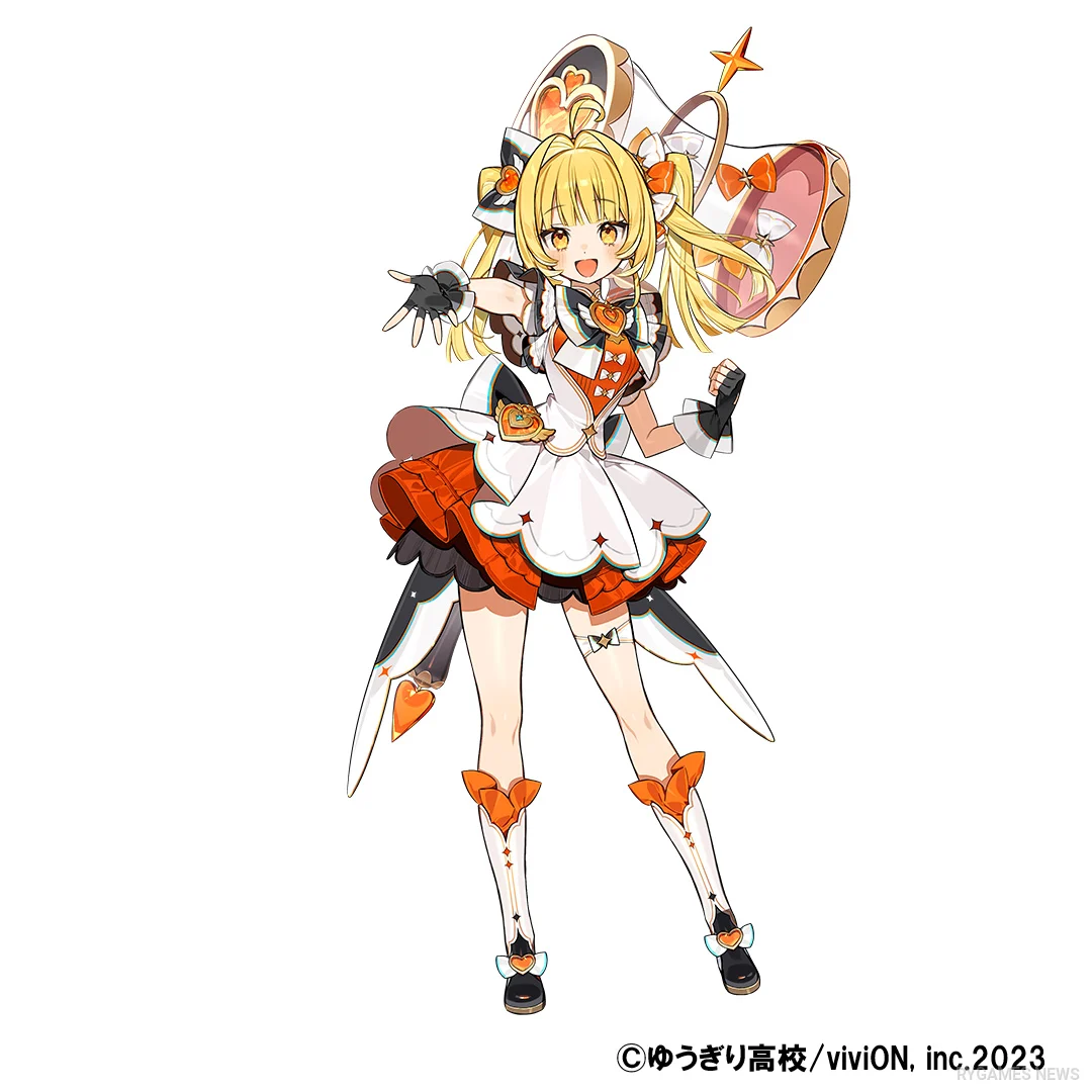 Visual karakter Amarasu Terasu