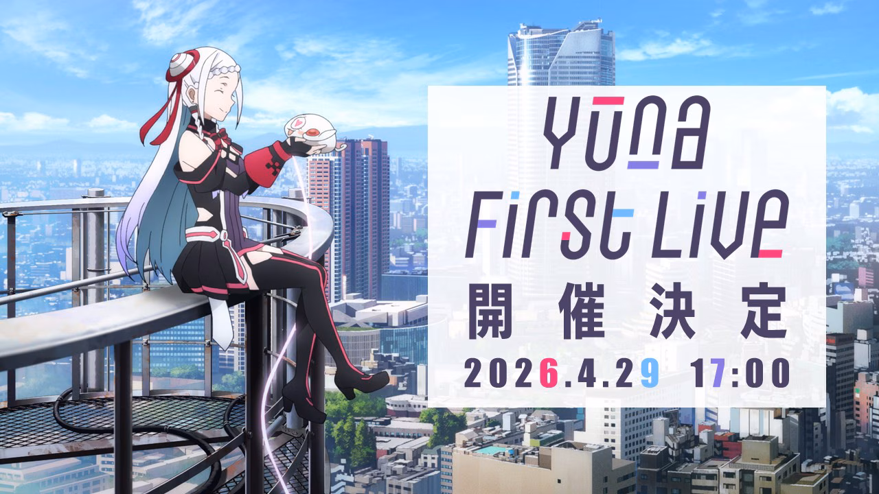 Yuna sebagai AR idol dalam Sword Art Online the Movie: Ordinal Scale