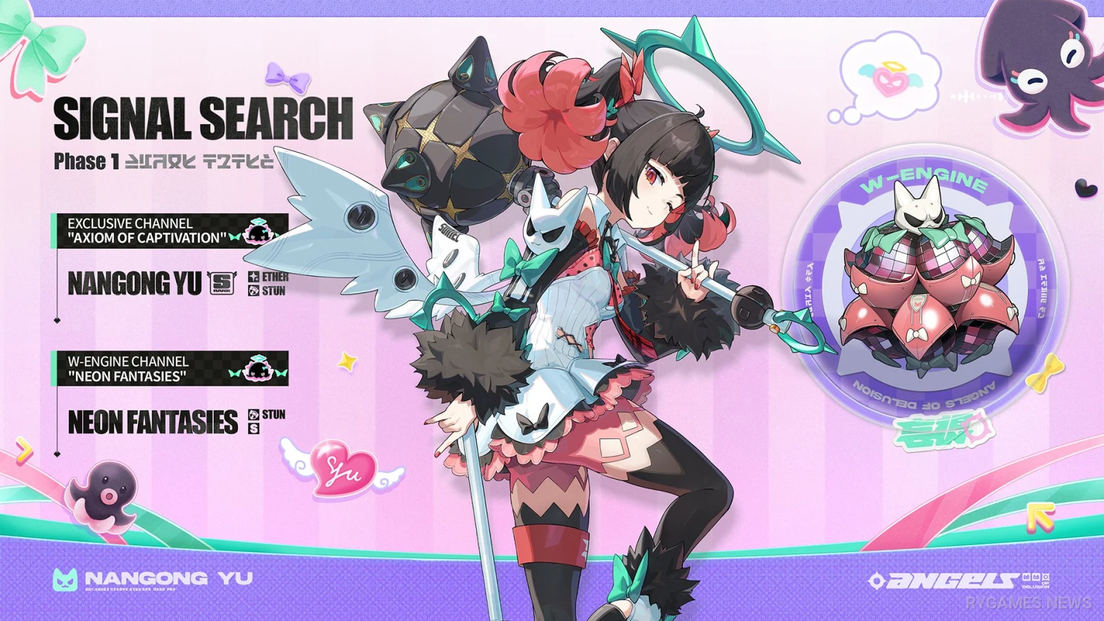 Zenless Zone Zero V3.2 Limited-Time Channels Phase I — Claret dan Nangong Yu - gambar 4
