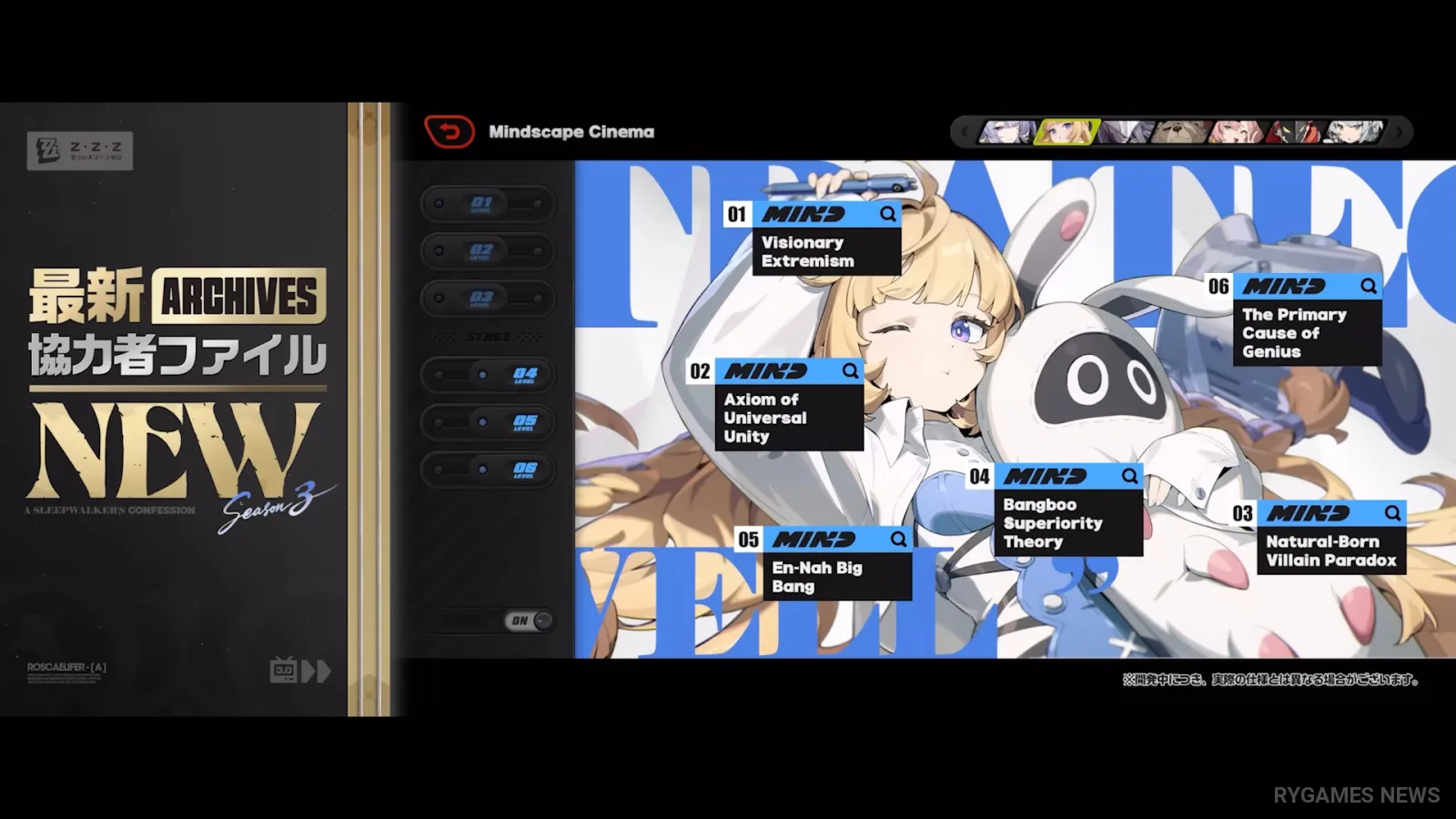 Screenshot PV Roscaelifer ZZZ Ver.3.0 - gambar 3