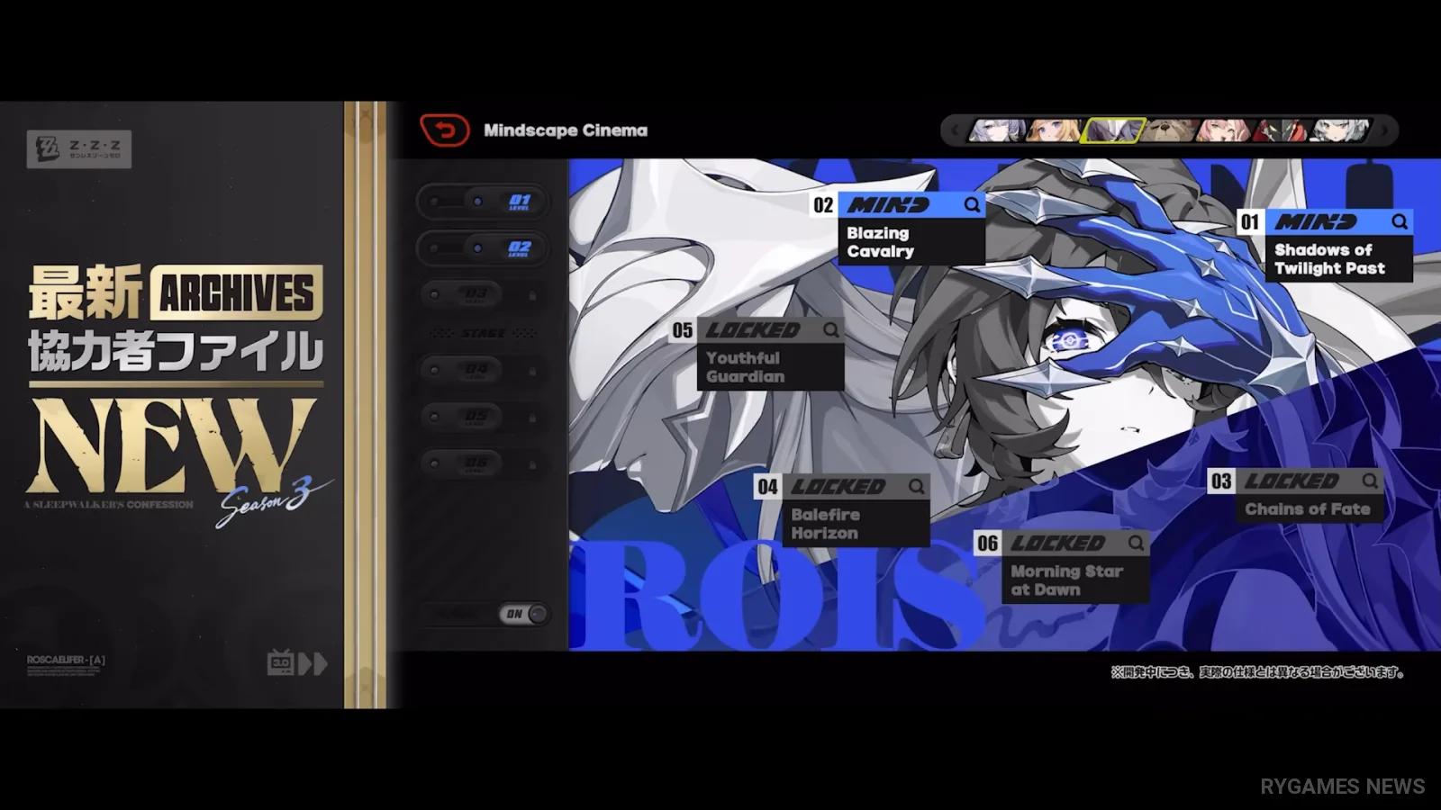 Screenshot PV Roscaelifer ZZZ Ver.3.0 - gambar 4