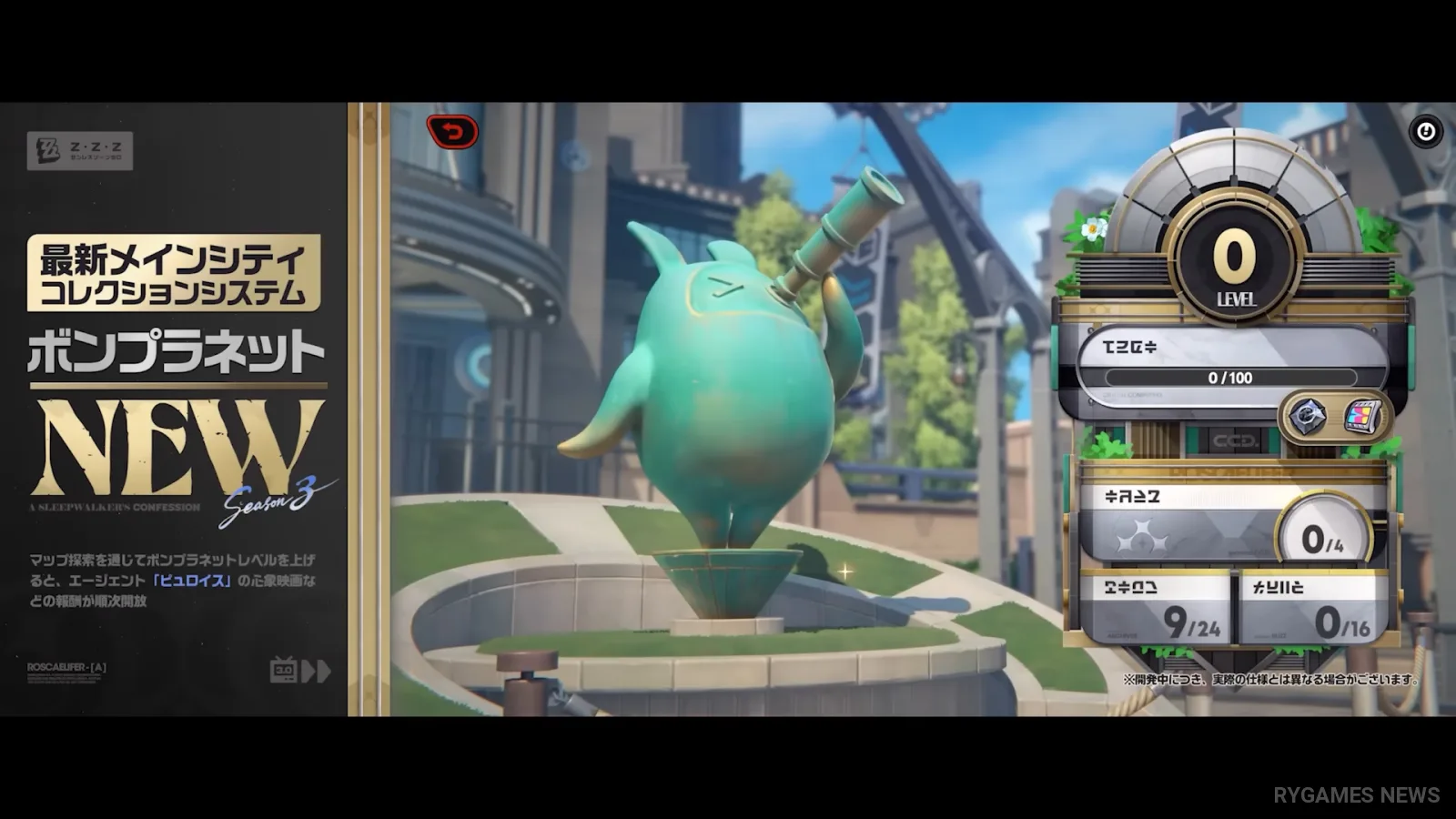 Screenshot PV Roscaelifer ZZZ Ver.3.0 - gambar 15