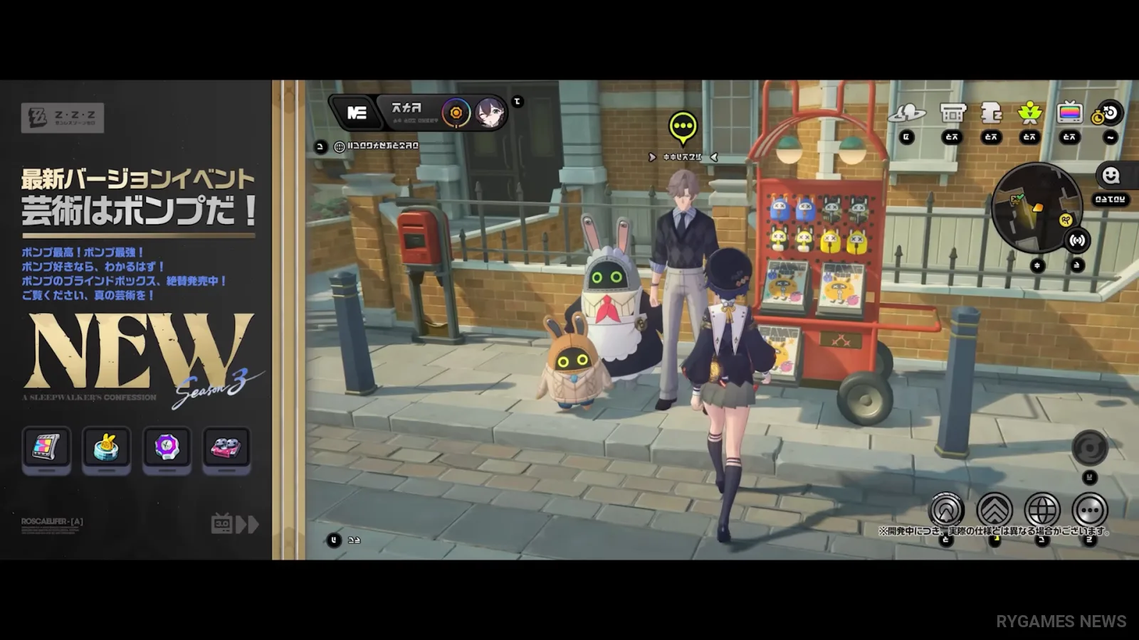 Screenshot PV Roscaelifer ZZZ Ver.3.0 - gambar 37