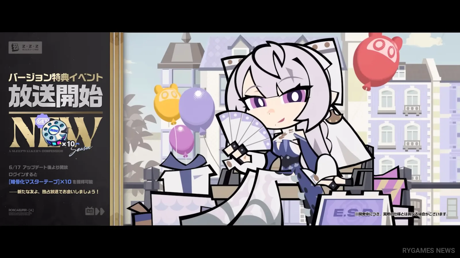 Screenshot PV Roscaelifer ZZZ Ver.3.0 - gambar 32
