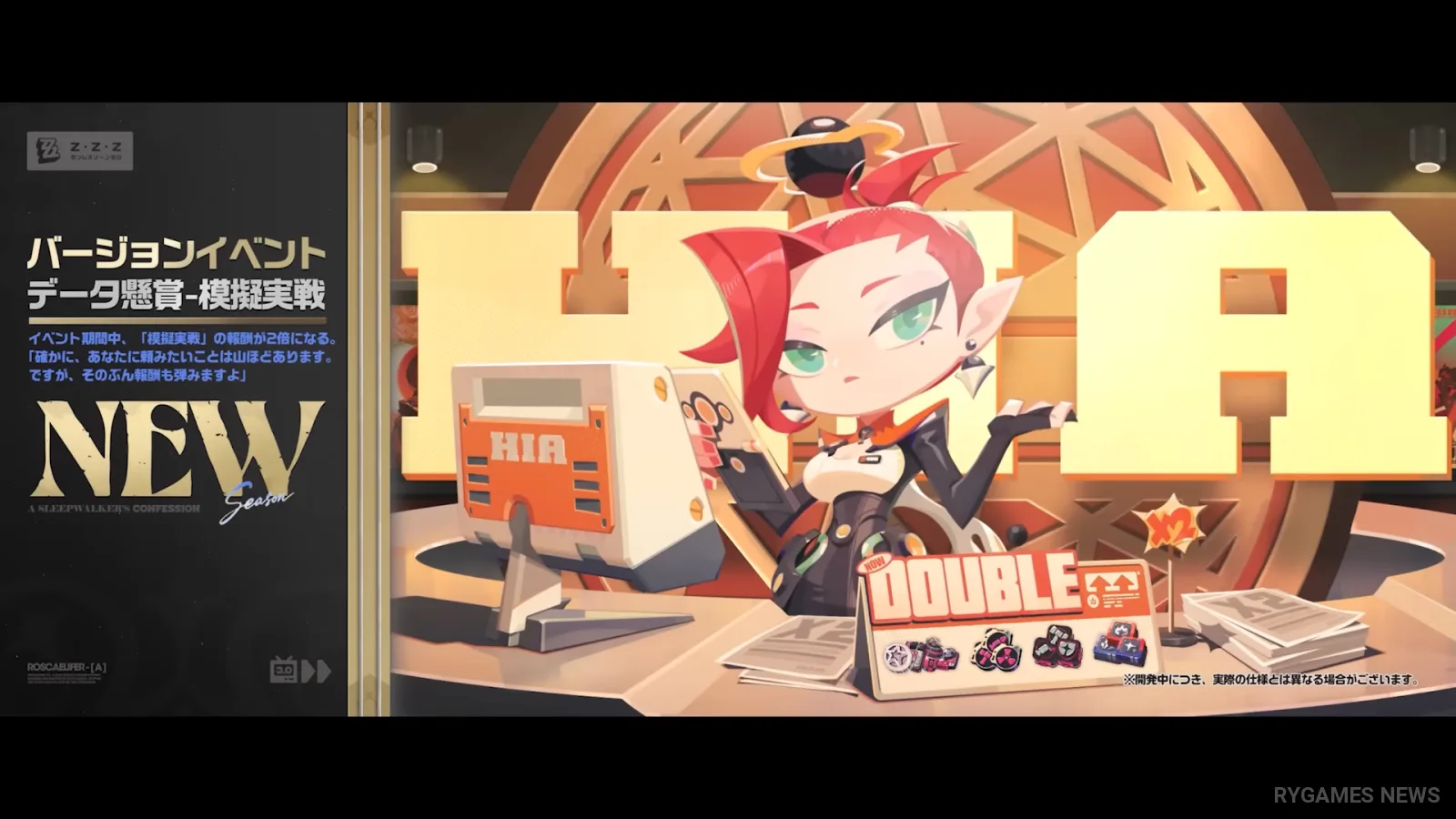 Screenshot PV Roscaelifer ZZZ Ver.3.0 - gambar 41