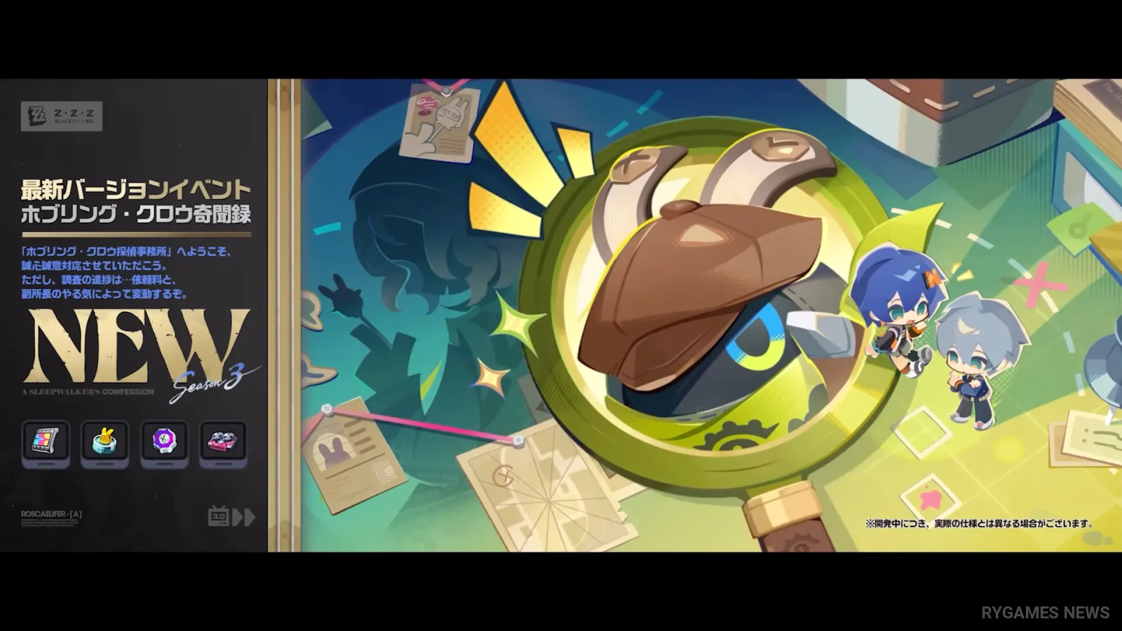 Screenshot PV Roscaelifer ZZZ Ver.3.0 - gambar 35