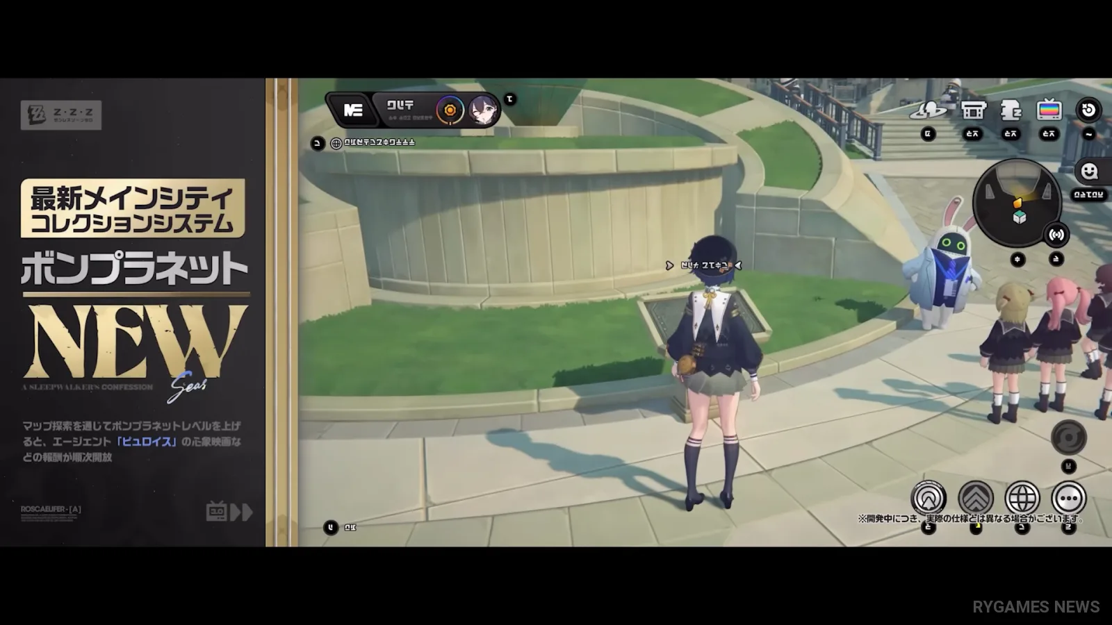 Screenshot PV Roscaelifer ZZZ Ver.3.0 - gambar 16