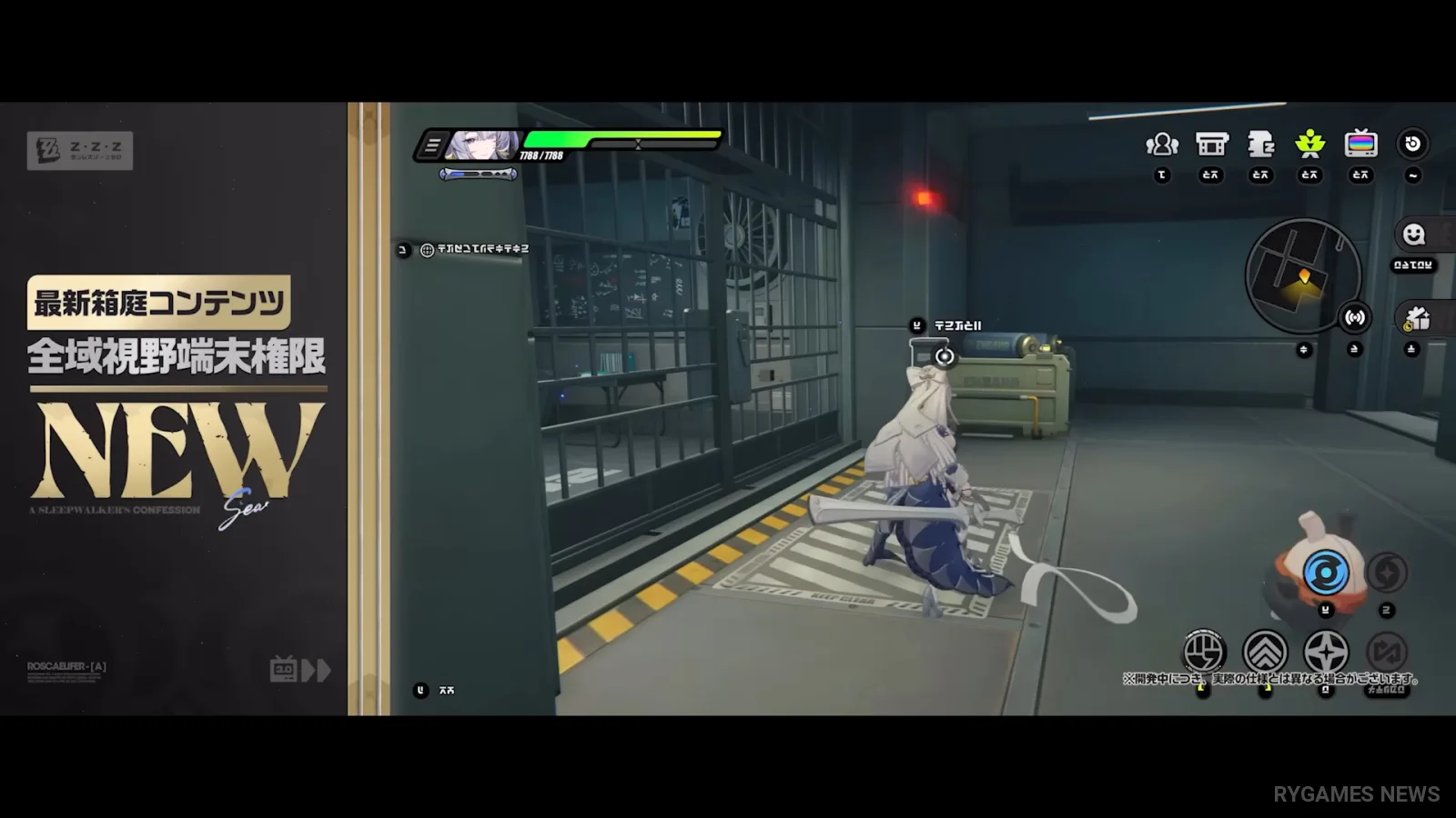 Screenshot PV Roscaelifer ZZZ Ver.3.0 - gambar 28