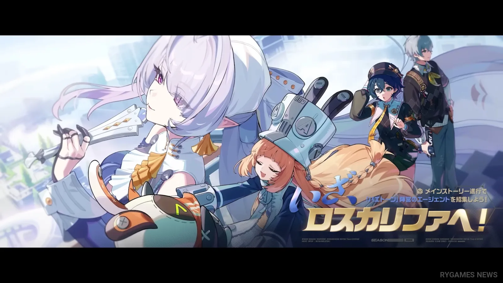 Screenshot PV Roscaelifer ZZZ Ver.3.0 - gambar 67