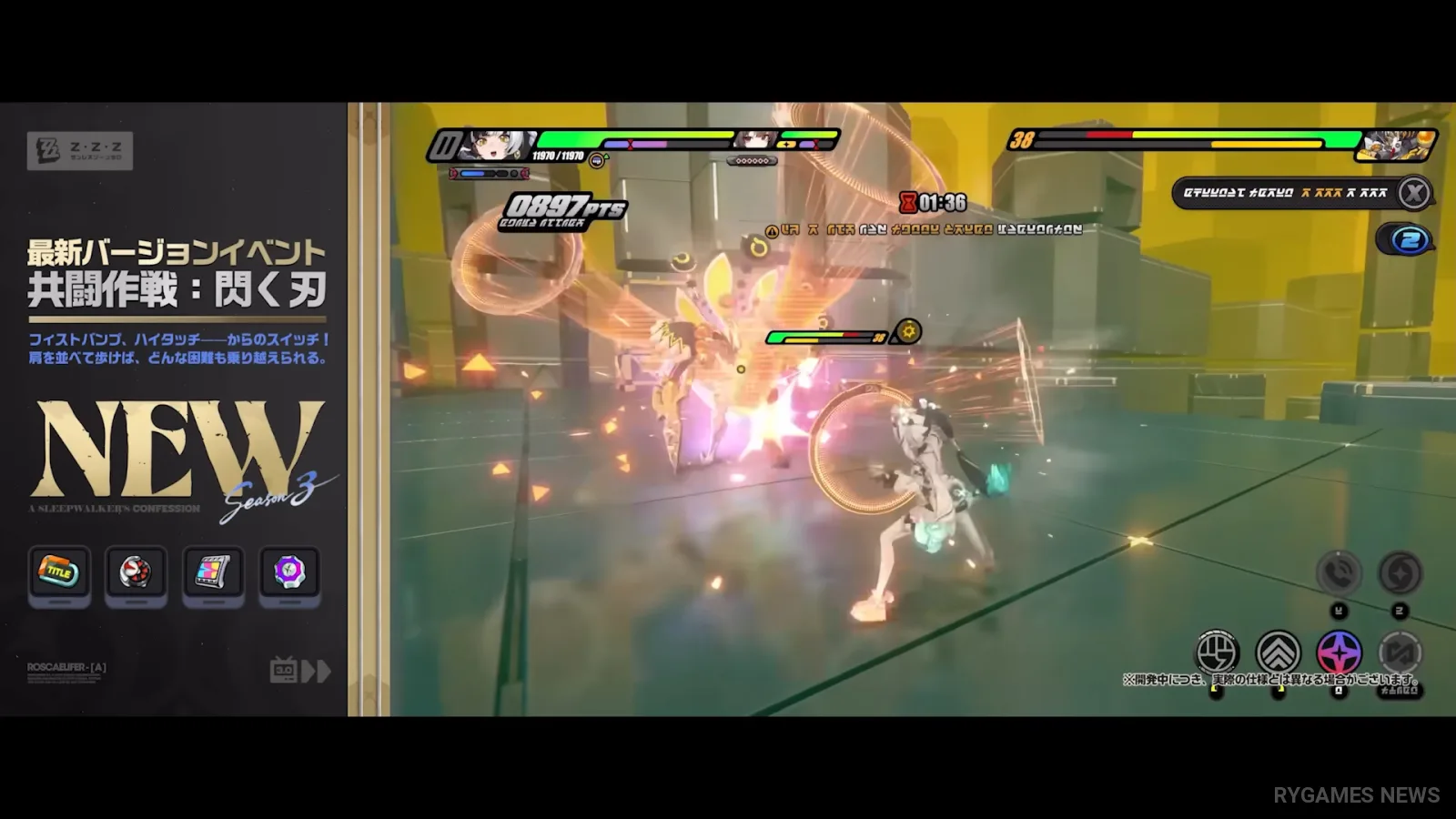 Screenshot PV Roscaelifer ZZZ Ver.3.0 - gambar 40