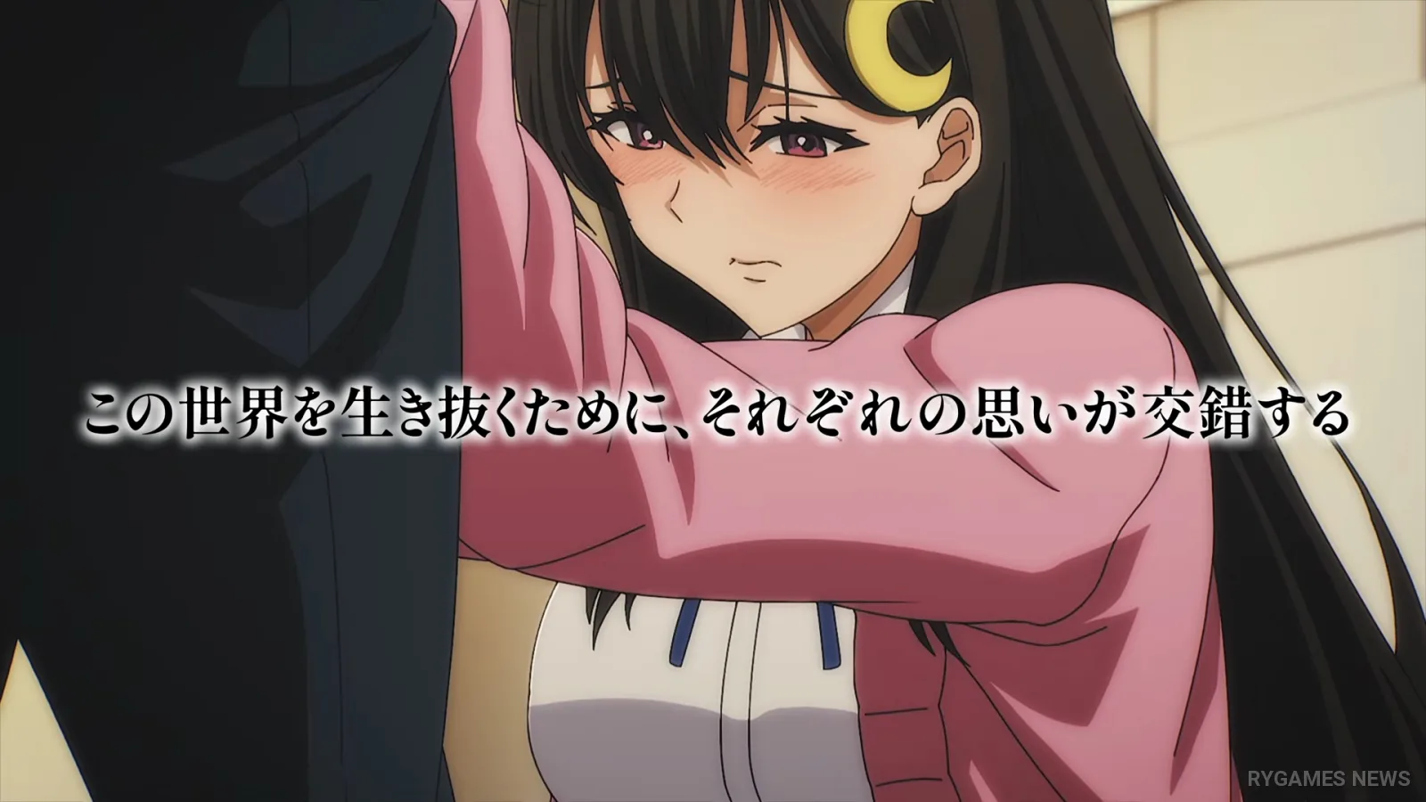 Cuplikan teaser PV Zombie no Afureta Sekai de Ore Dake ga Osowarenai - gambar 11